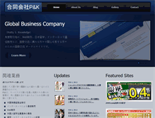 Tablet Screenshot of p22k.com